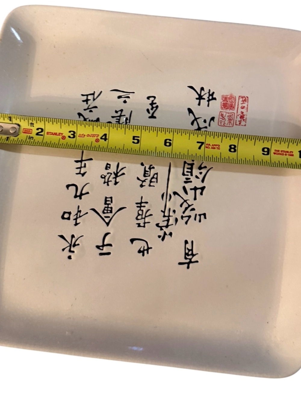 Asian Calligraphy Ceramic Plates Set of 2 - Picture 4 of 4